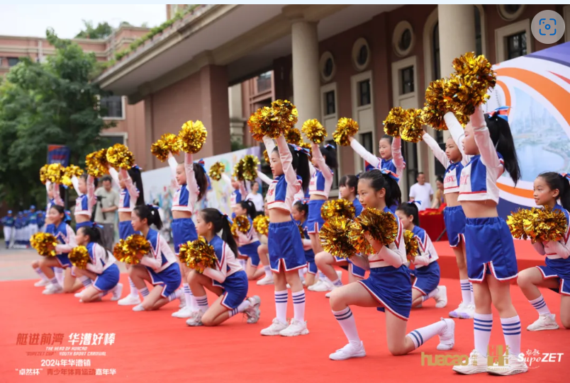 【分院动态】华漕：践行社会责任，关注青少年成长，这家春申金字塔人才企业这样做......